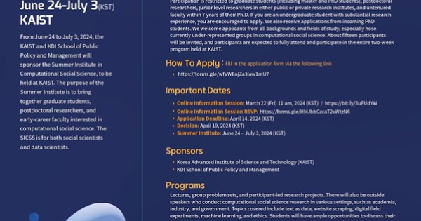 2024 Summer Institute in Computational Social Science – South Korea
